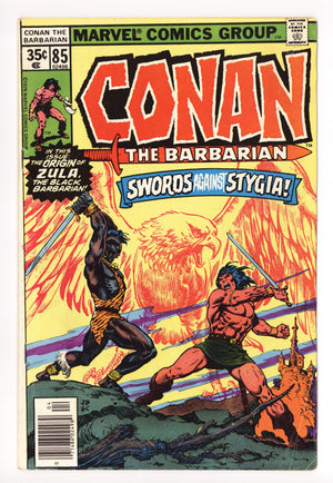 Conan the Barbarian Vol 1 85 Low Grade (1978)