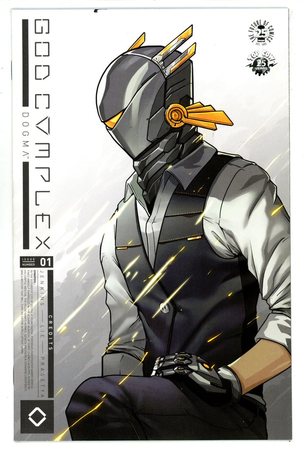 God Complex 1 Mid Grade (2009)