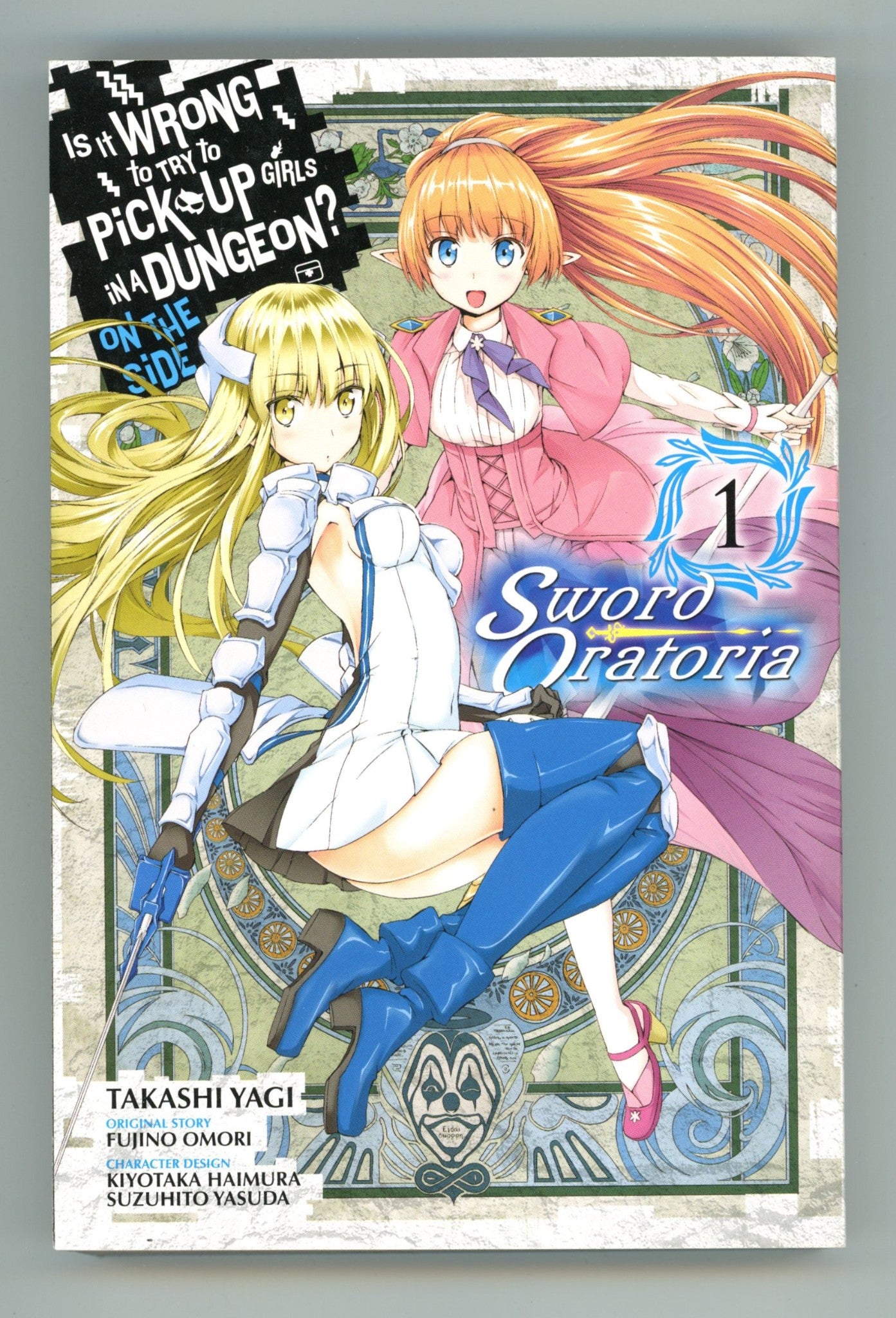 Is It Wrong to Try to Pick Up Girls in a Dungeon? On the Side: Sword Oratoria Vol 1 High Grade TPB (2017) 