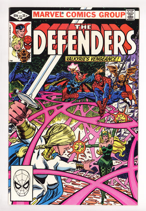 The Defenders Vol 1 109 High Grade (1982)