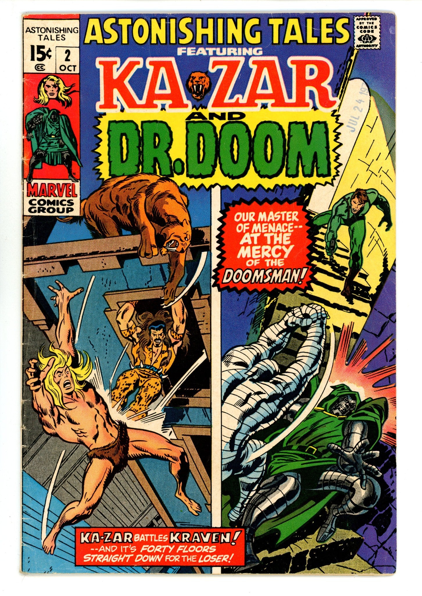 Astonishing Tales Vol 1 2 VG+ (4.5) (1970) 