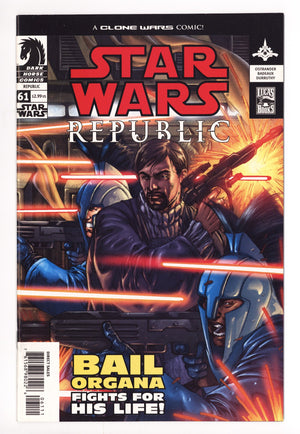 Star Wars: Republic 61 High Grade (2004)