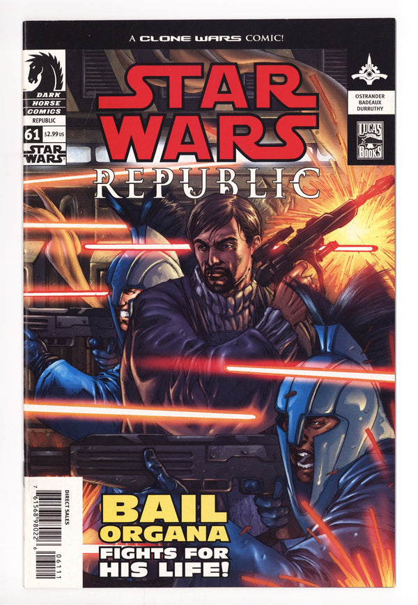 Star Wars: Republic 61 High Grade (2004)
