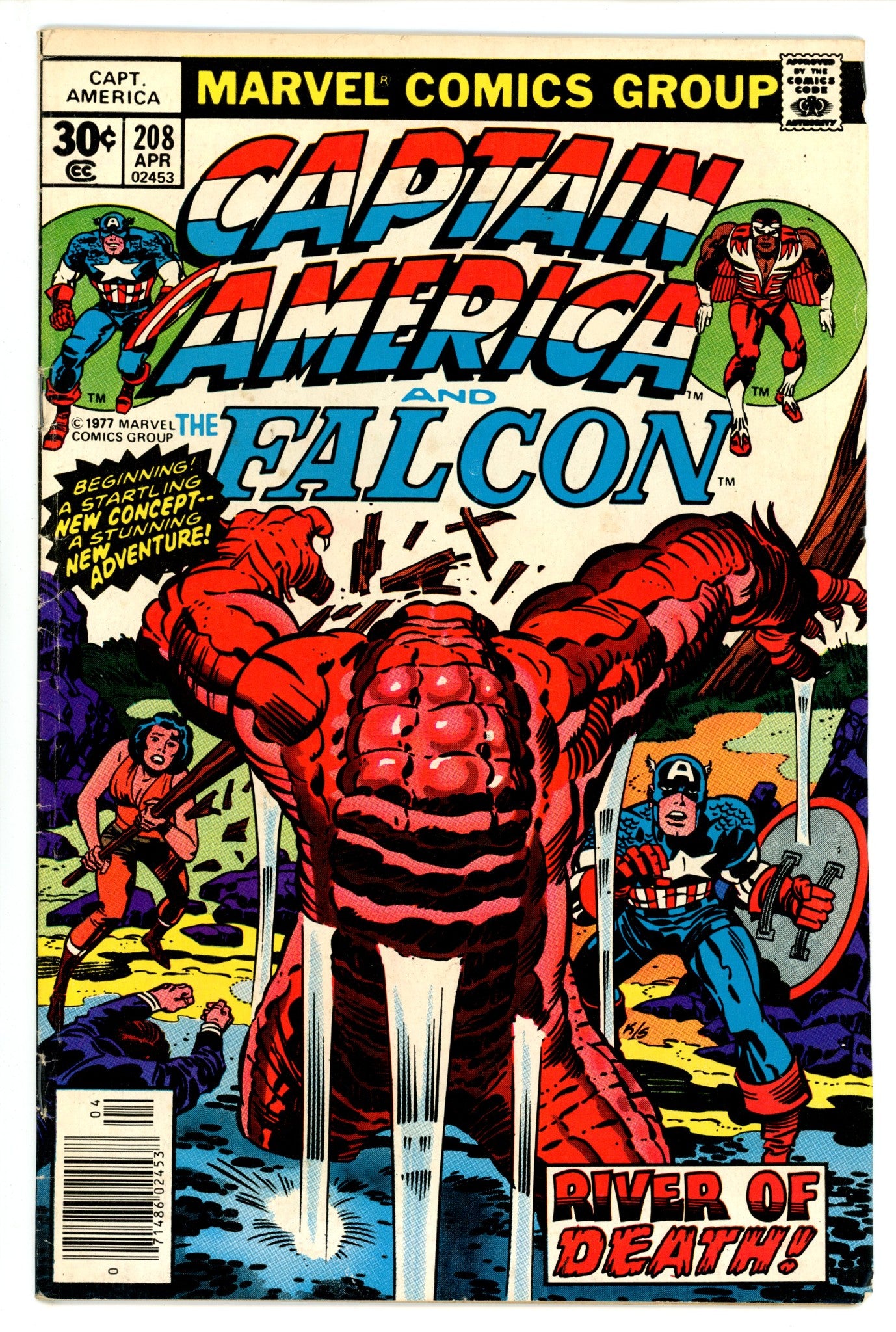 Captain America Vol 1 208 VG (1977)