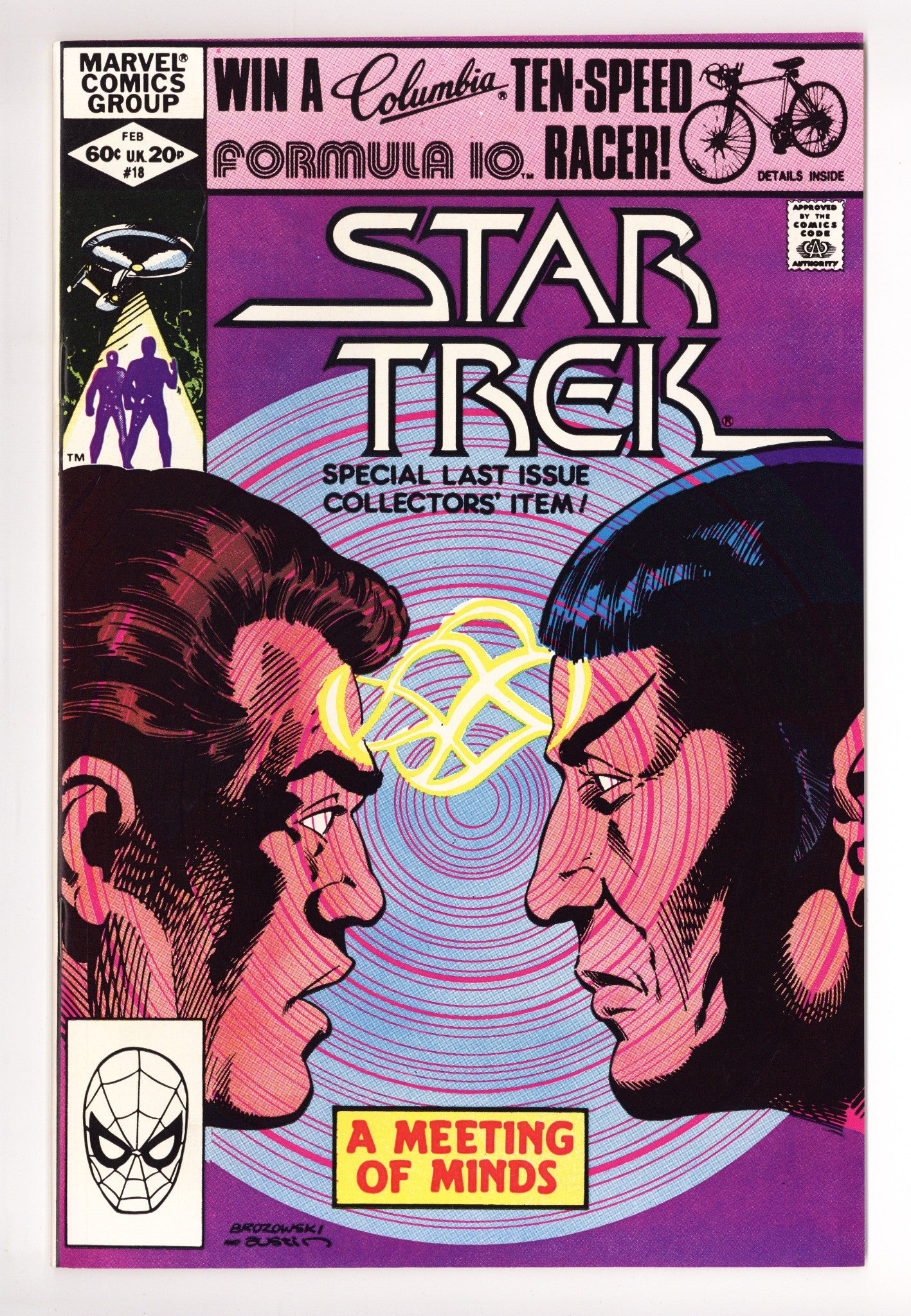 Star Trek 18 High Grade (1982) 