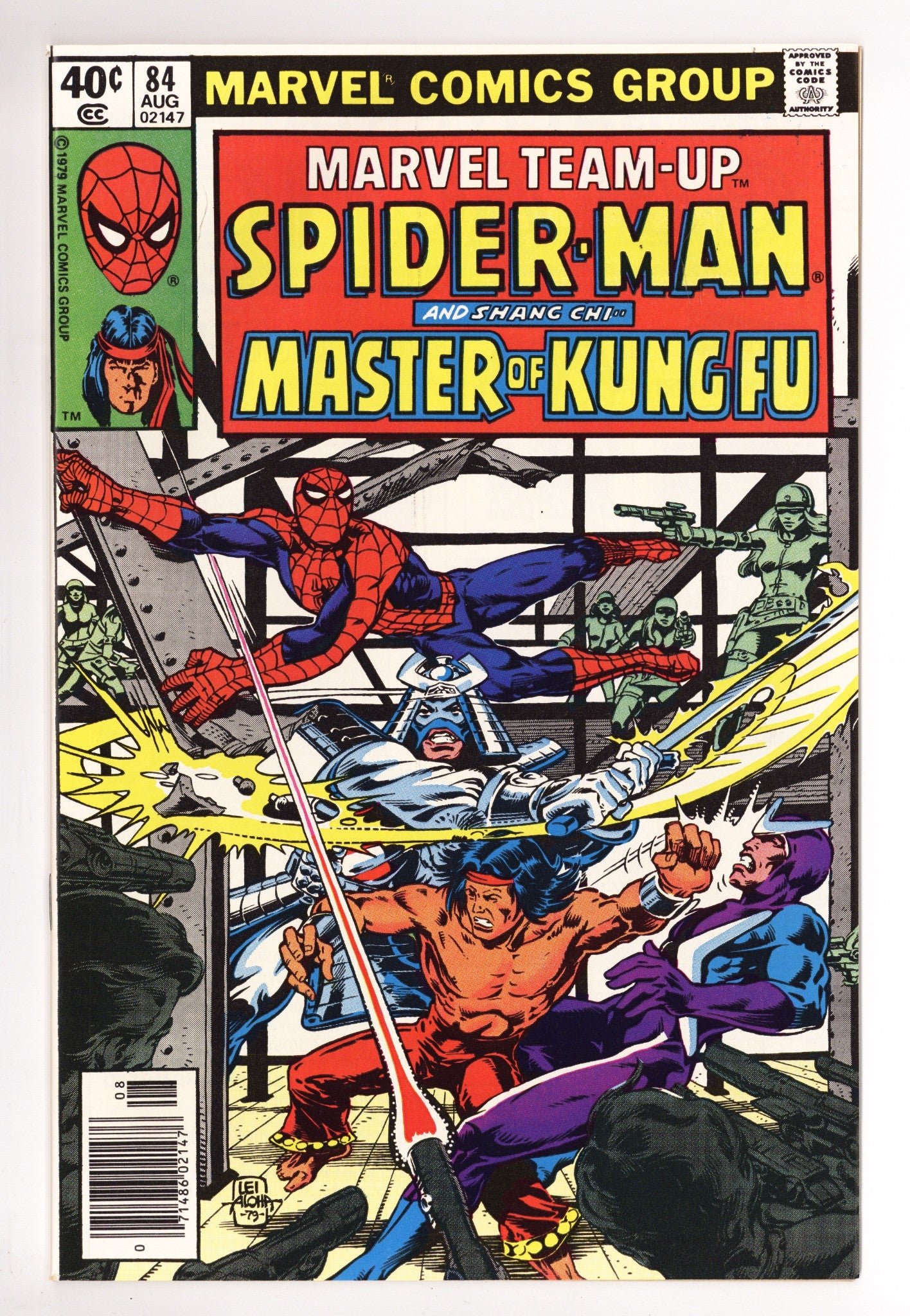Marvel Team-Up Vol 1 84 NM- (9.2) (1979) Newsstand 