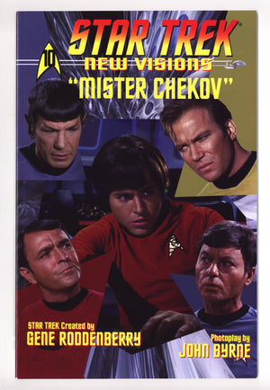 Star Trek: New Visions 10 High Grade (2016)