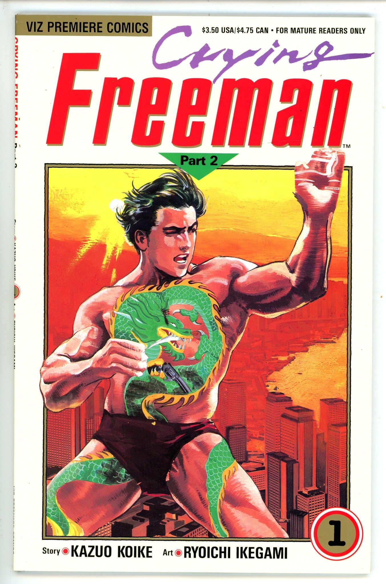 Crying Freeman Vol 2 1 (1991)