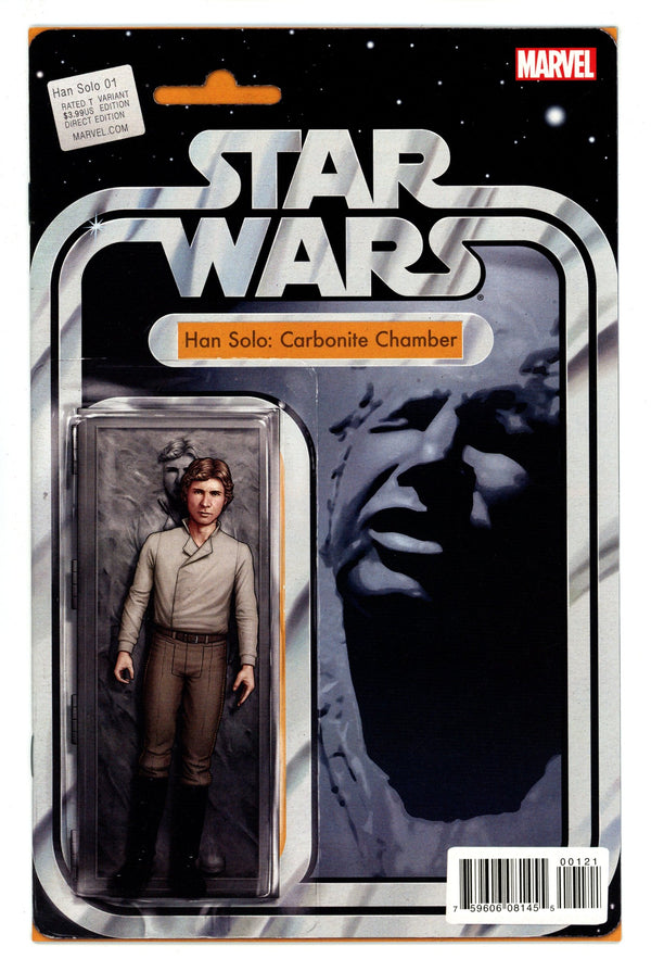 Han Solo 1 High Grade (2016) Christopher Action Figure Variant