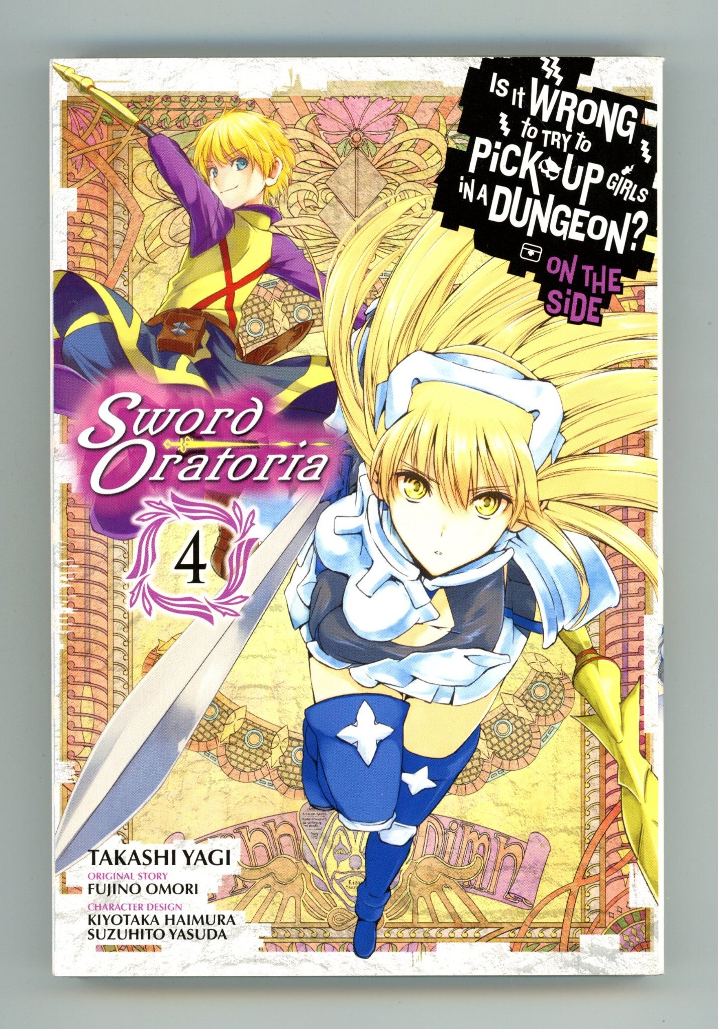 Is It Wrong to Try to Pick Up Girls in a Dungeon? On the Side: Sword Oratoria Vol 4 High Grade TPB (2018) 