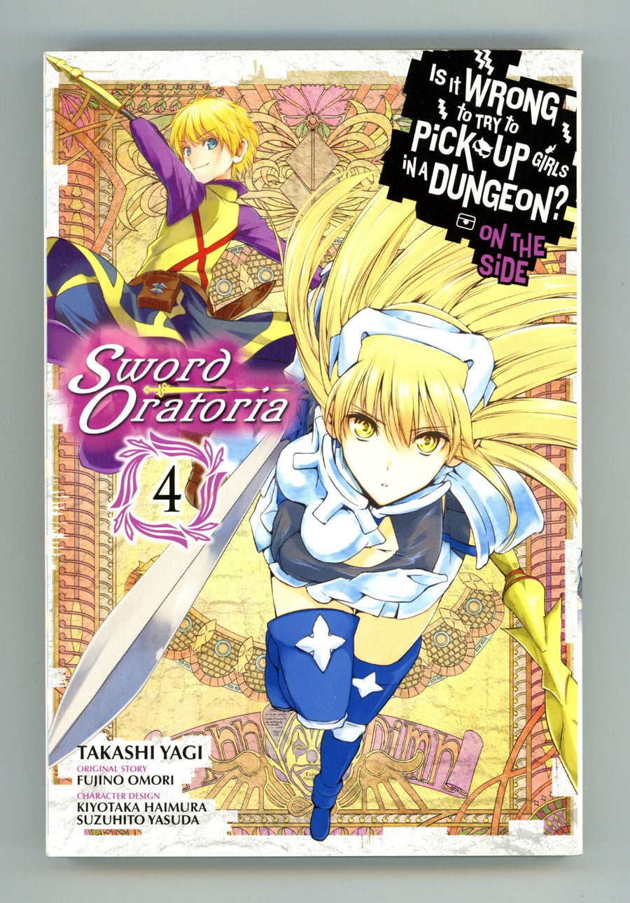 Is It Wrong to Try to Pick Up Girls in a Dungeon? On the Side: Sword Oratoria Vol 4 High Grade TPB (2018) 