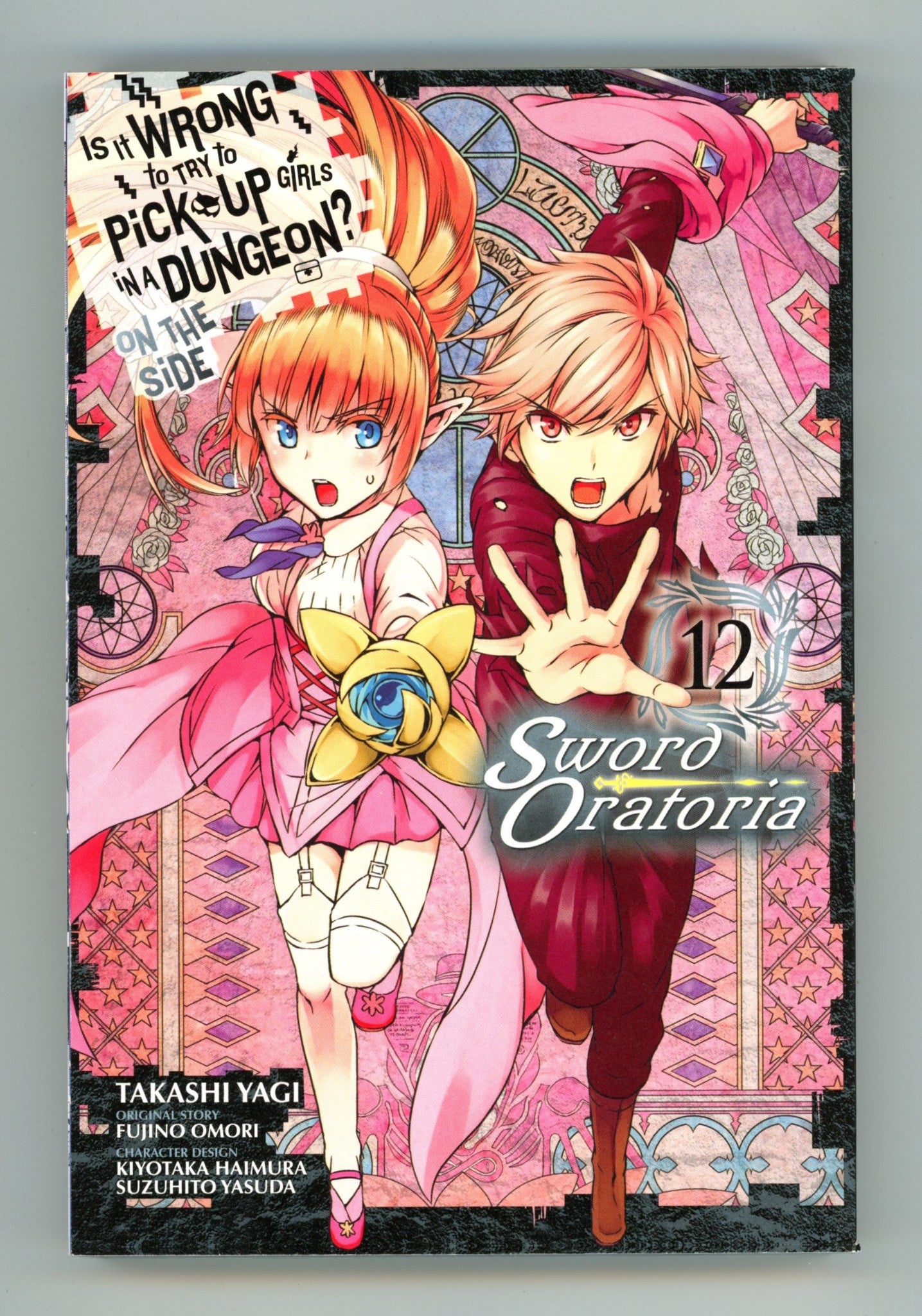 Is It Wrong to Try to Pick Up Girls in a Dungeon? On the Side: Sword Oratoria Vol 12 High Grade TPB (2020) 