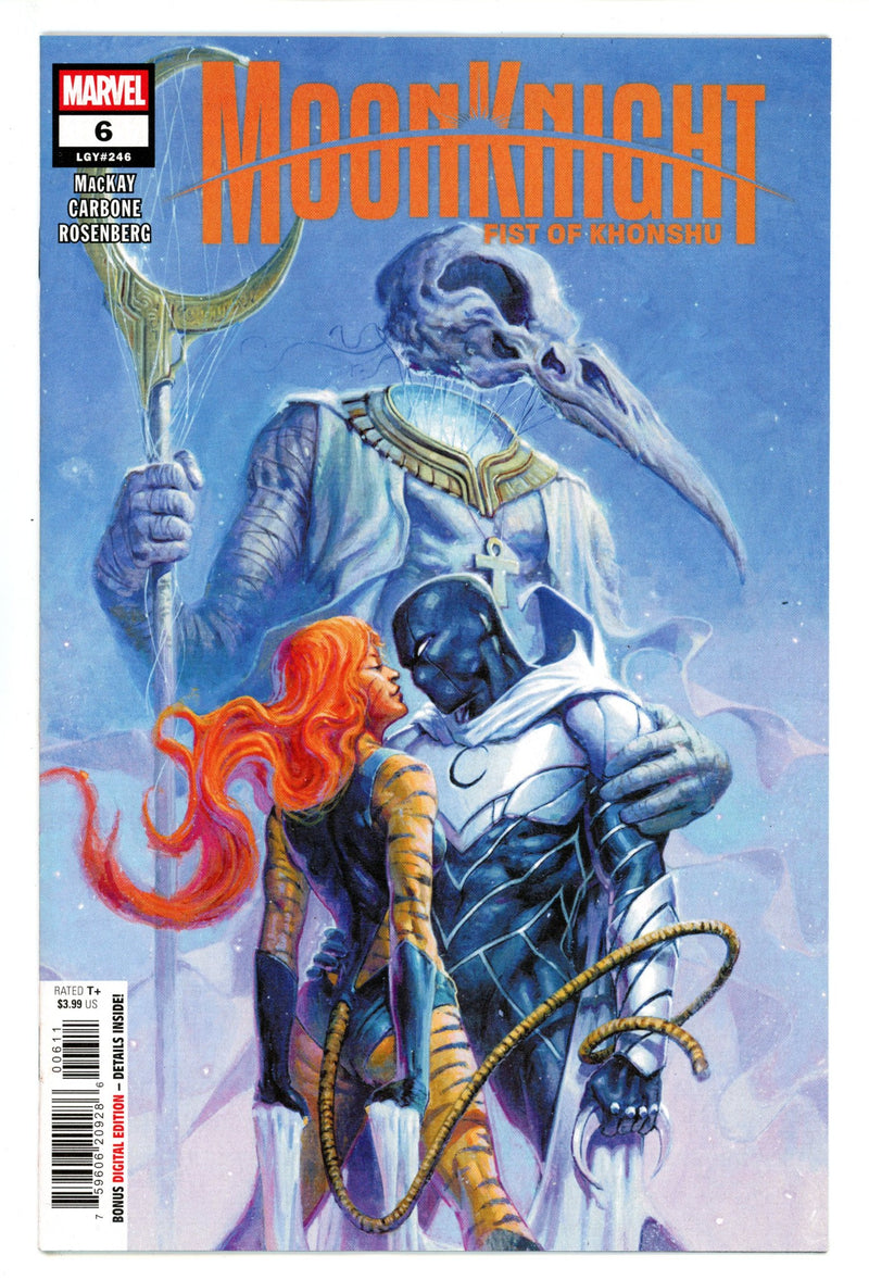 Moon Knight: Fist Of Khonshu 6 (2025)