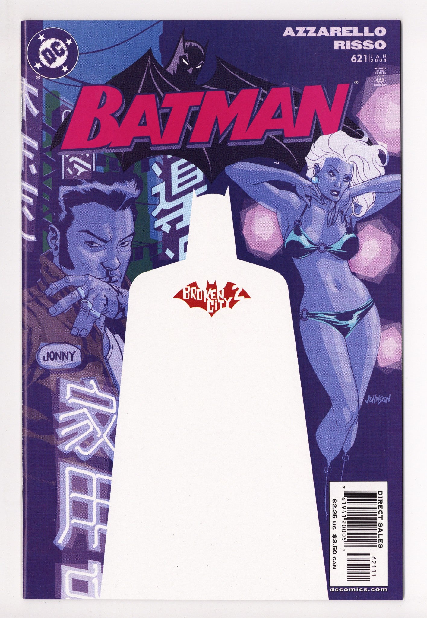 Batman Vol 1 621 High Grade (2004) 