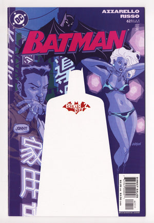 Batman Vol 1 621 High Grade (2004) 