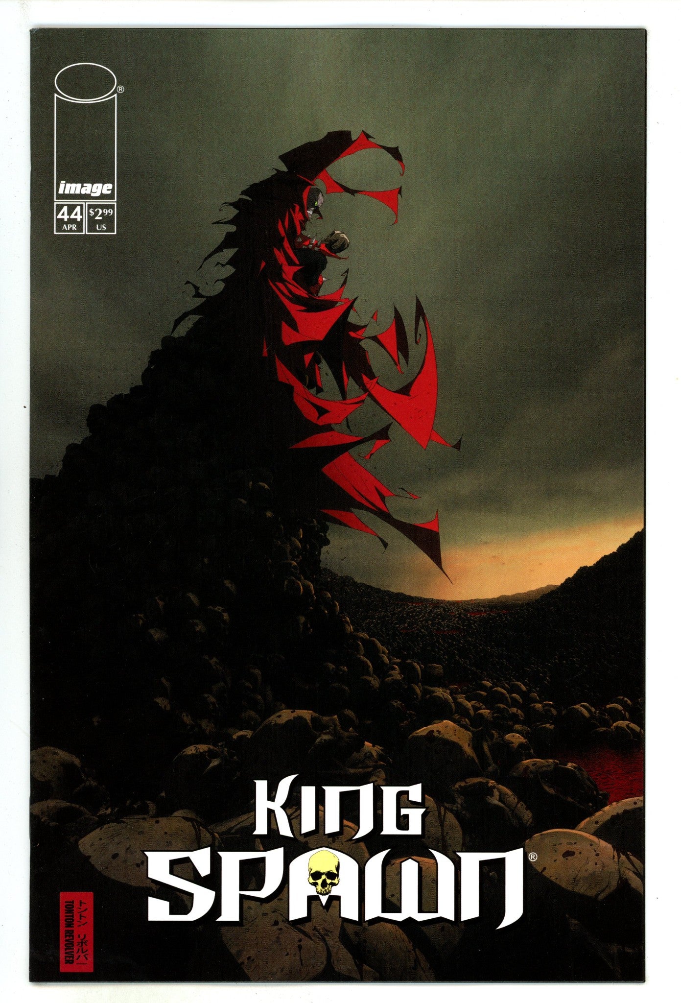 King Spawn 44 Revolver Variant (2025)