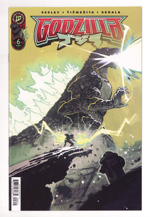 Godzilla [Kai-Sei Era] 6 Rivas Variant (2025)