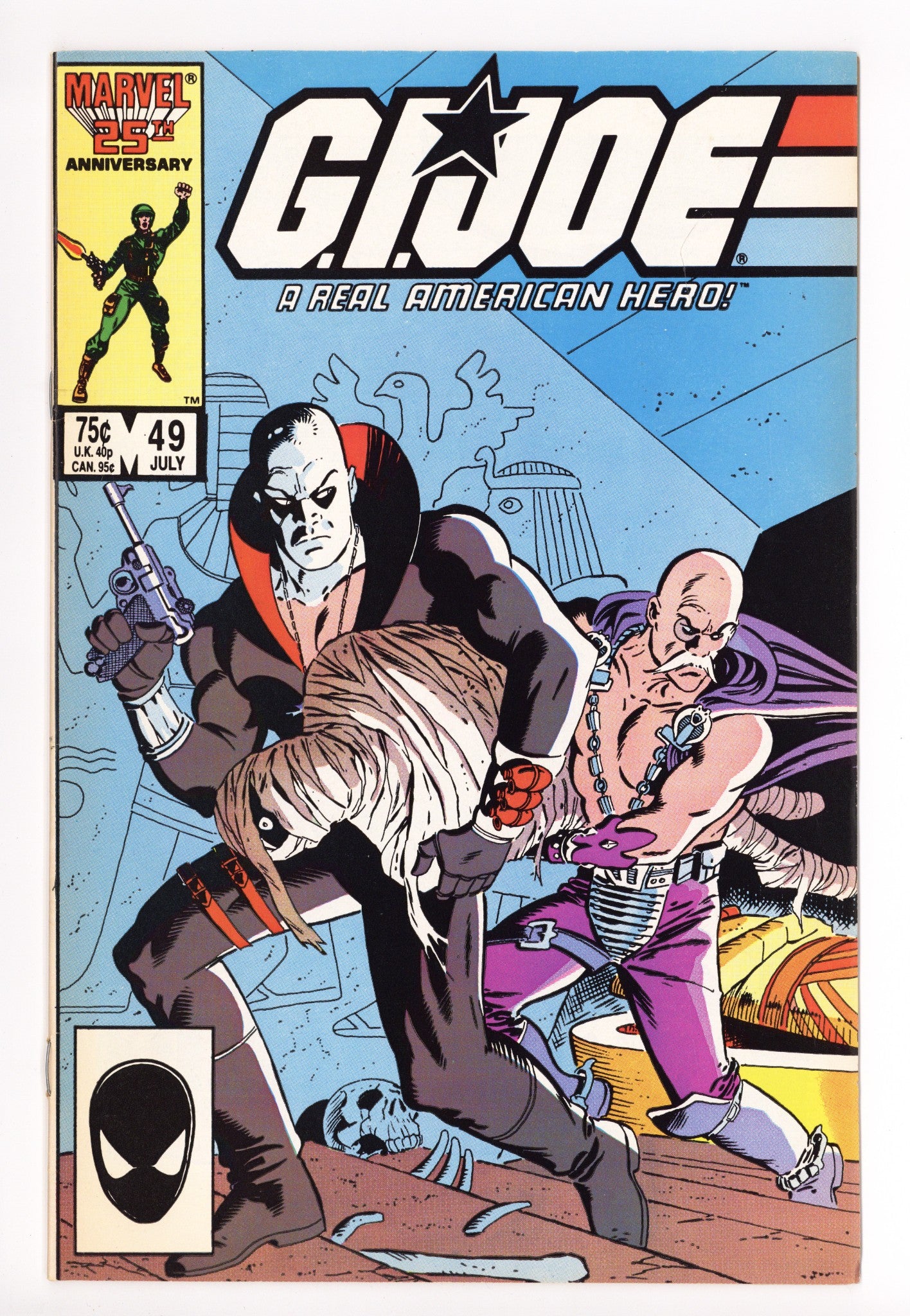 G.I. Joe, A Real American Hero 49 Mid Grade (1986) 