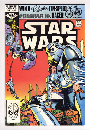 Star Wars Vol 1 53 VF+ (8.5) (1981)