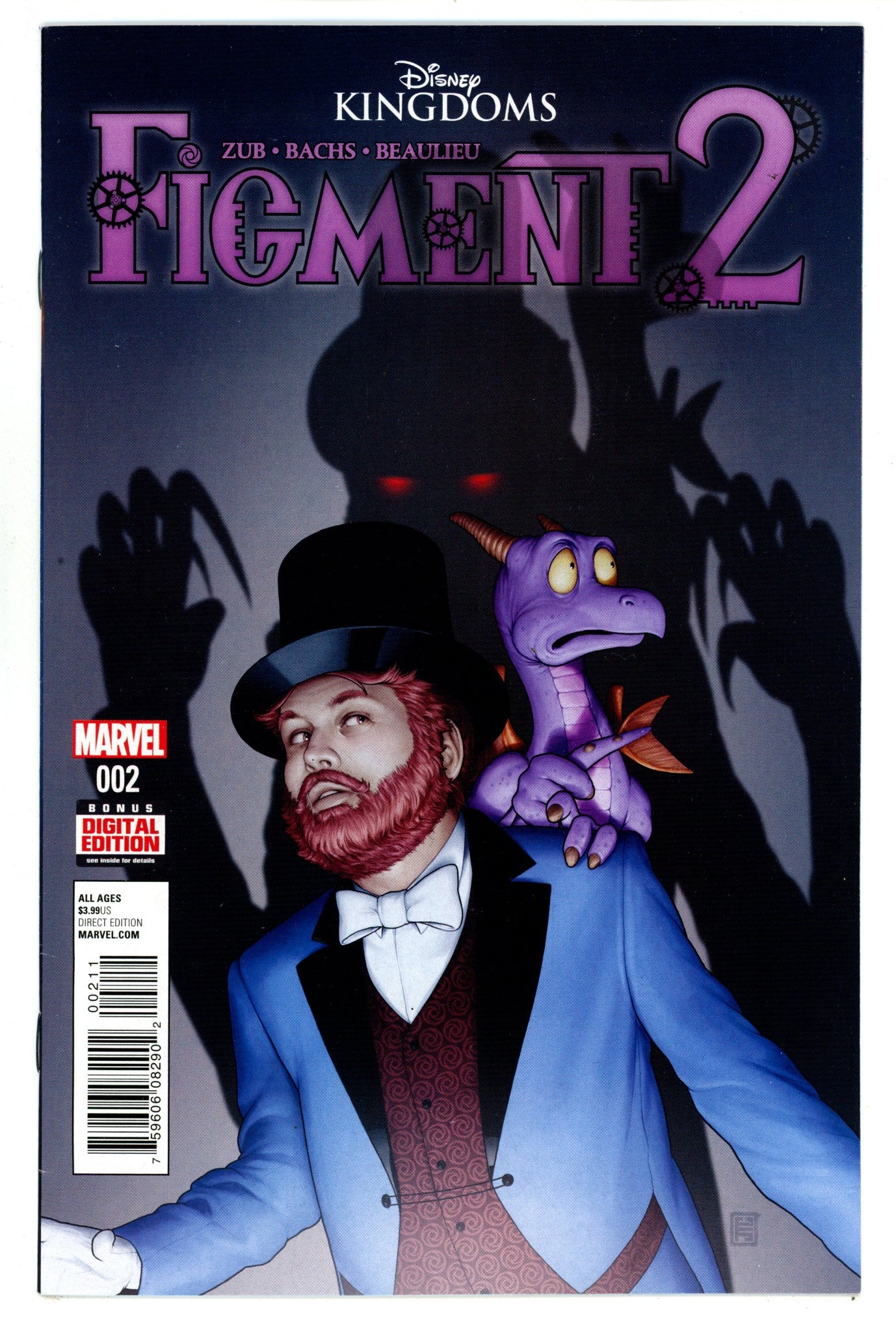 Disney Kingdoms: Figment 2 2 High Grade (2015) 
