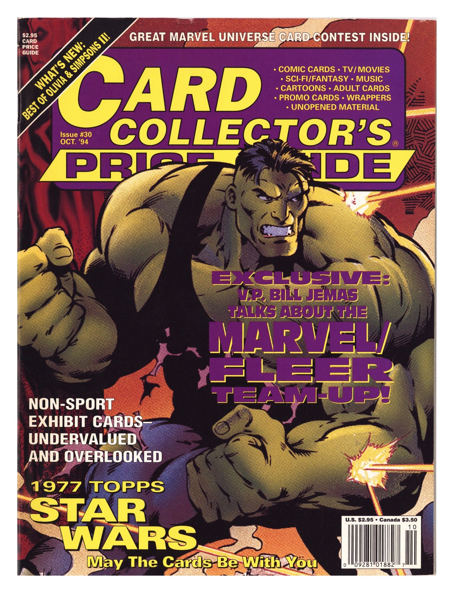 Card Collector's Price Guide 30 Mid Grade (1994) 