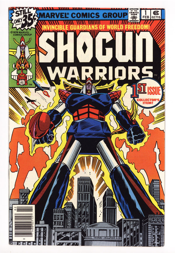 Shogun Warriors 1 VF- (7.5) (1979)