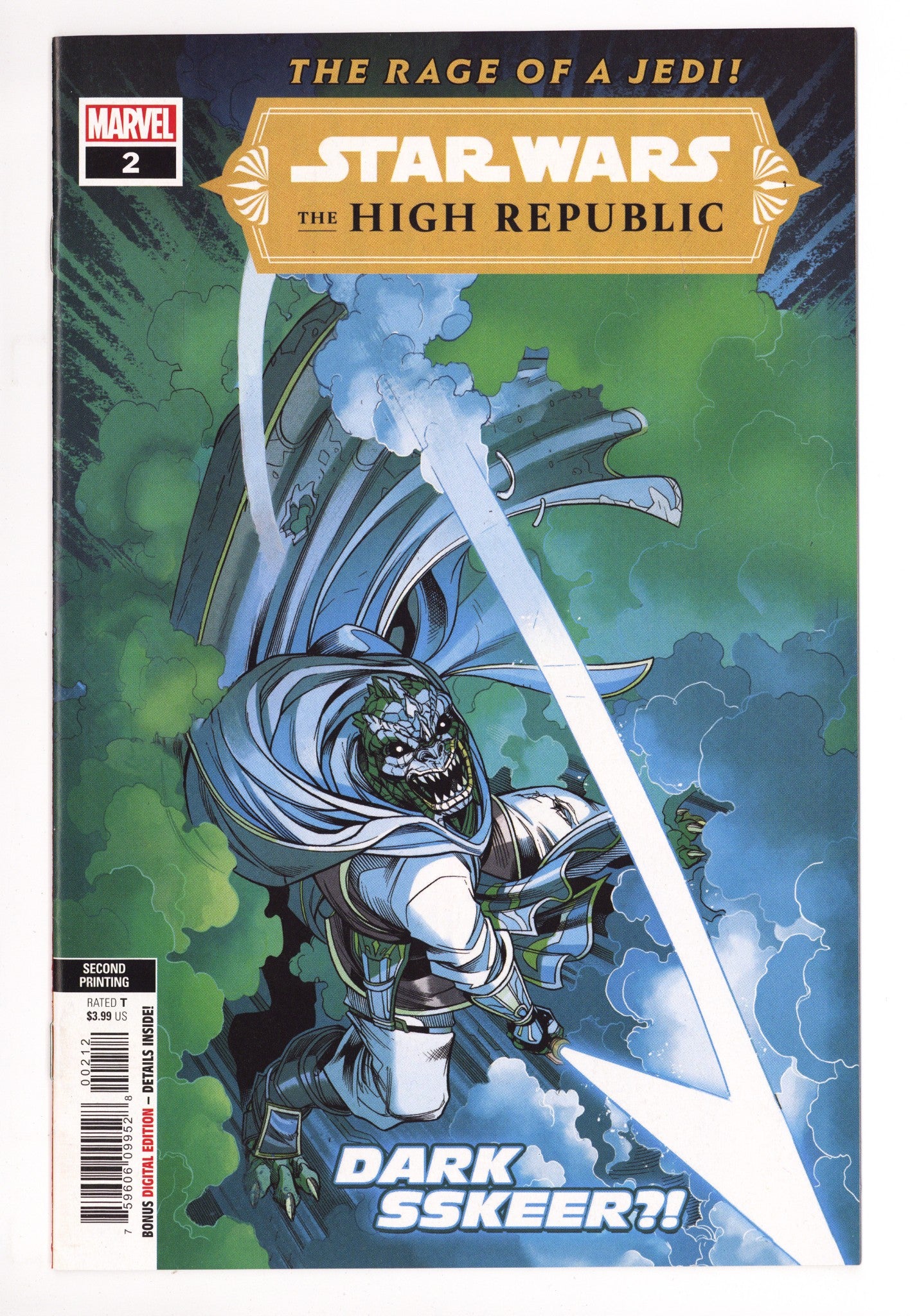 Star Wars: The High Republic Vol 1 2 High Grade (2021) 2nd Print 