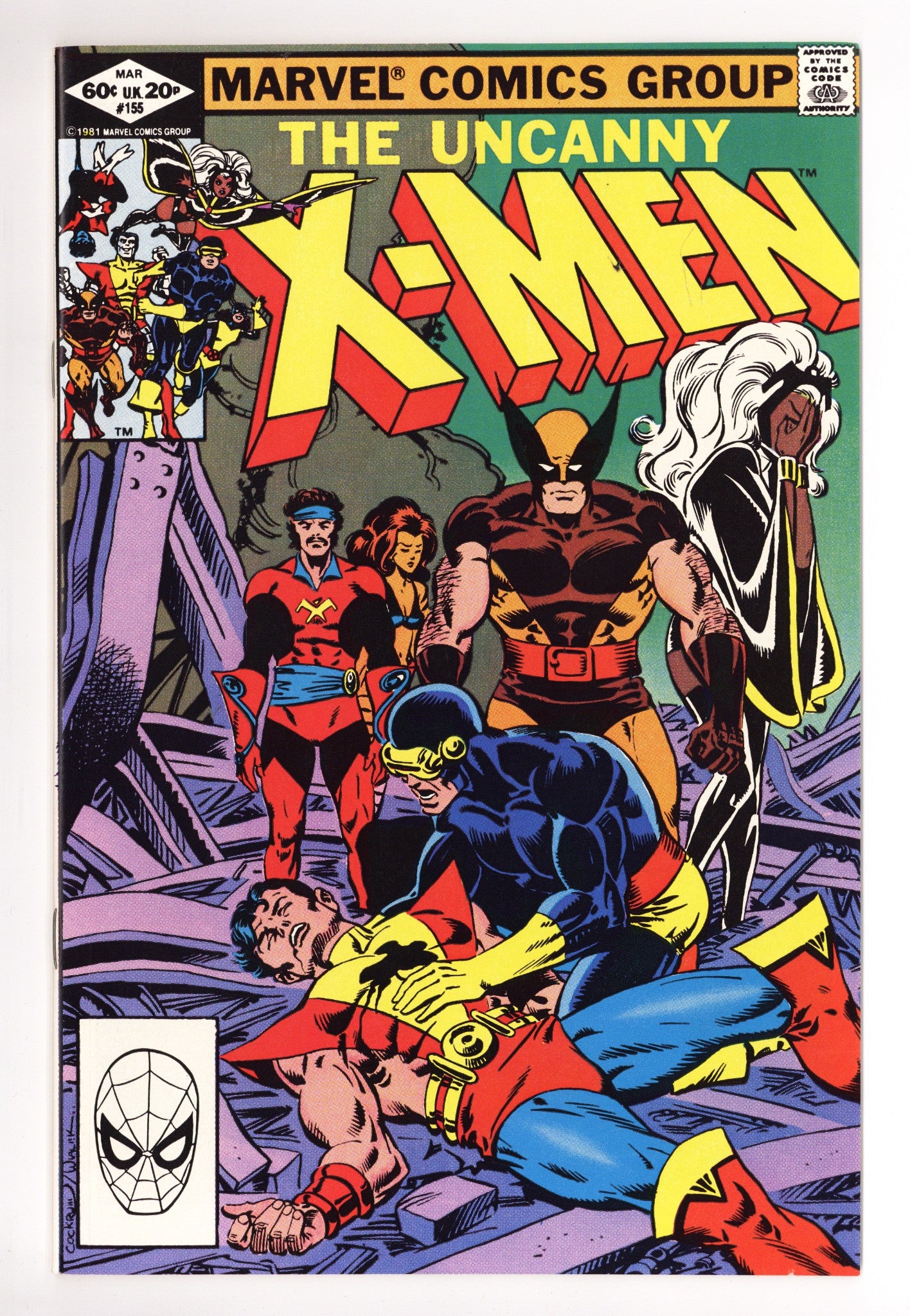 The Uncanny X-Men Vol 1 155 NM (9.4) (1982) 