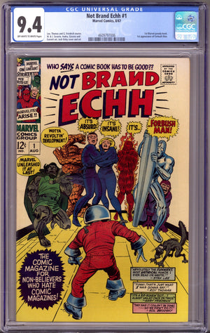 Not Brand Echh 1 CGC 9.4 (NM) (1967)