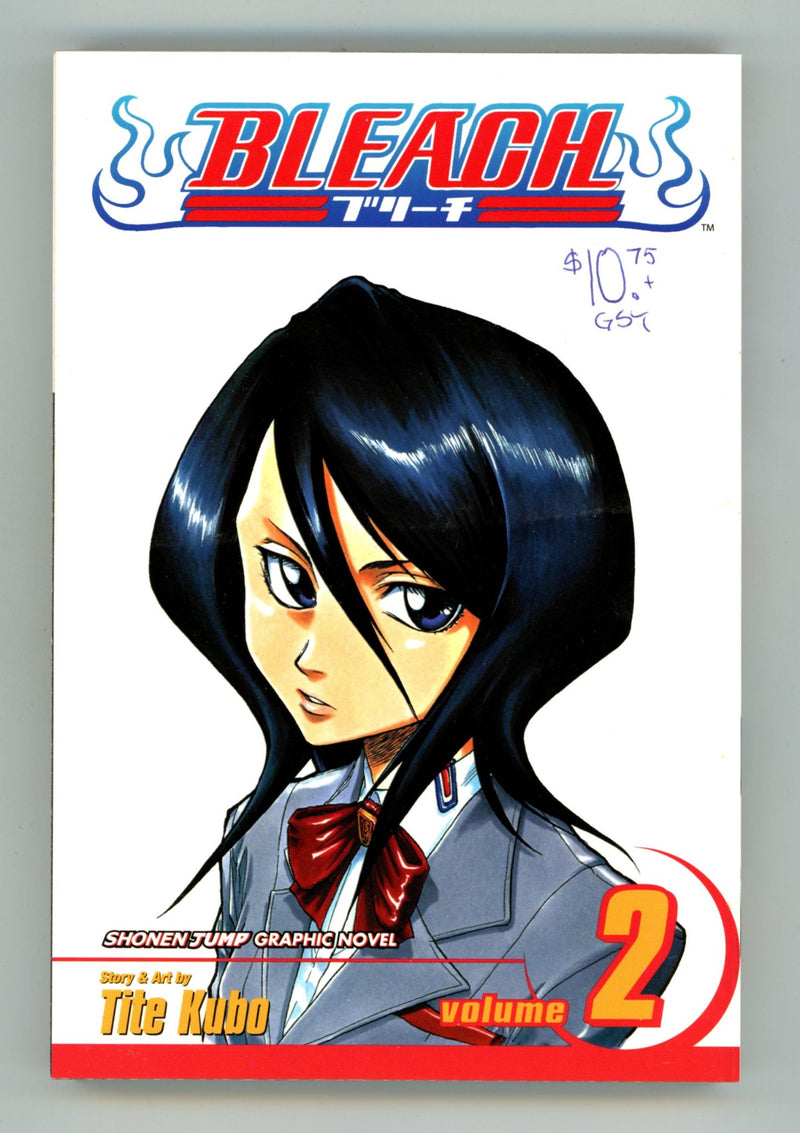 Bleach Vol 2 Mid Grade TPB (2004) 