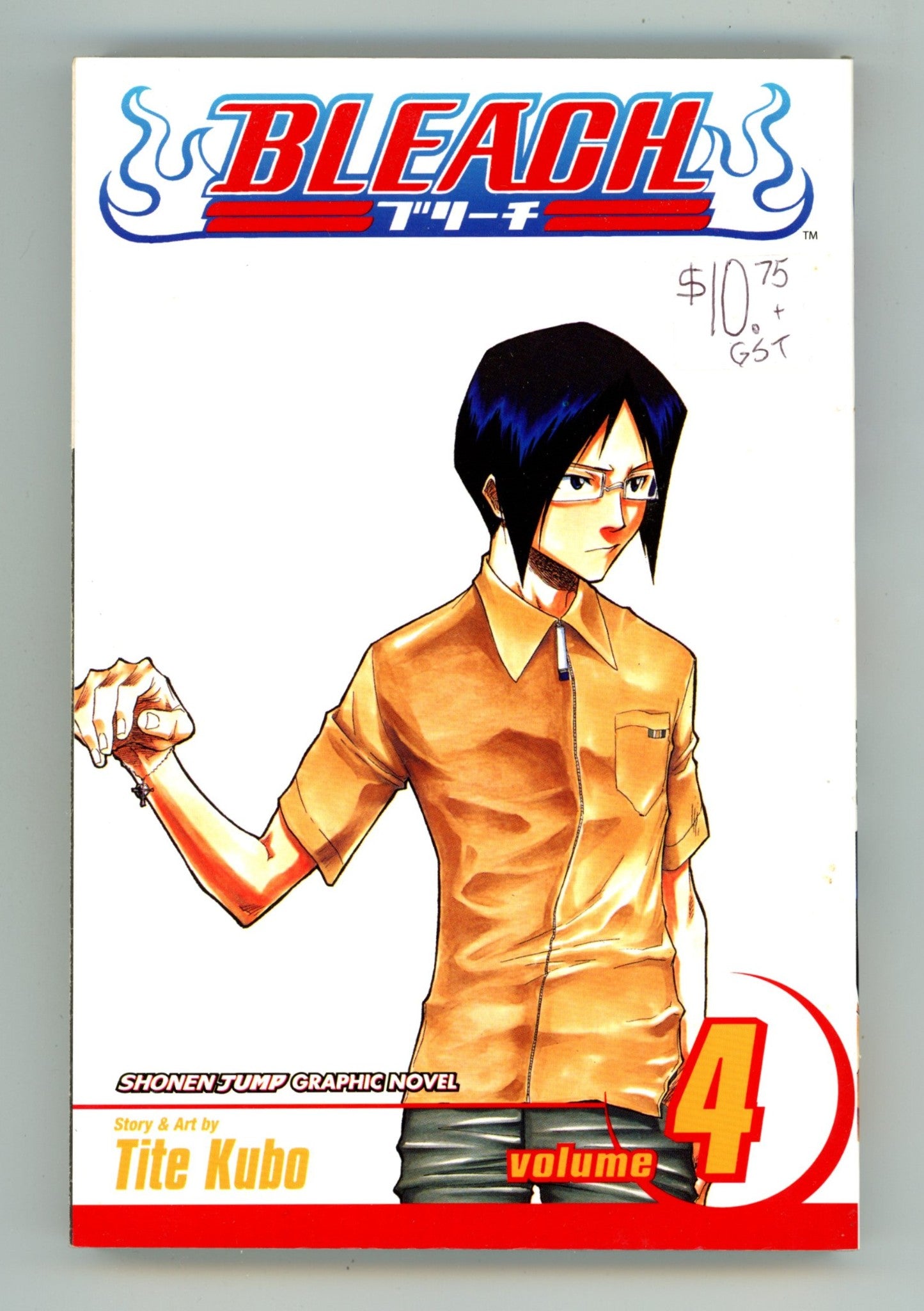 Bleach Vol 4 Mid Grade TPB (2004) 
