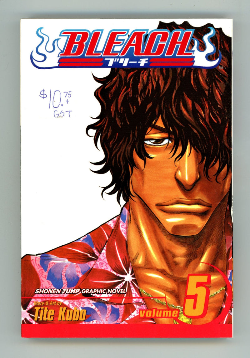 Bleach Vol 5 Mid Grade TPB (2005) 