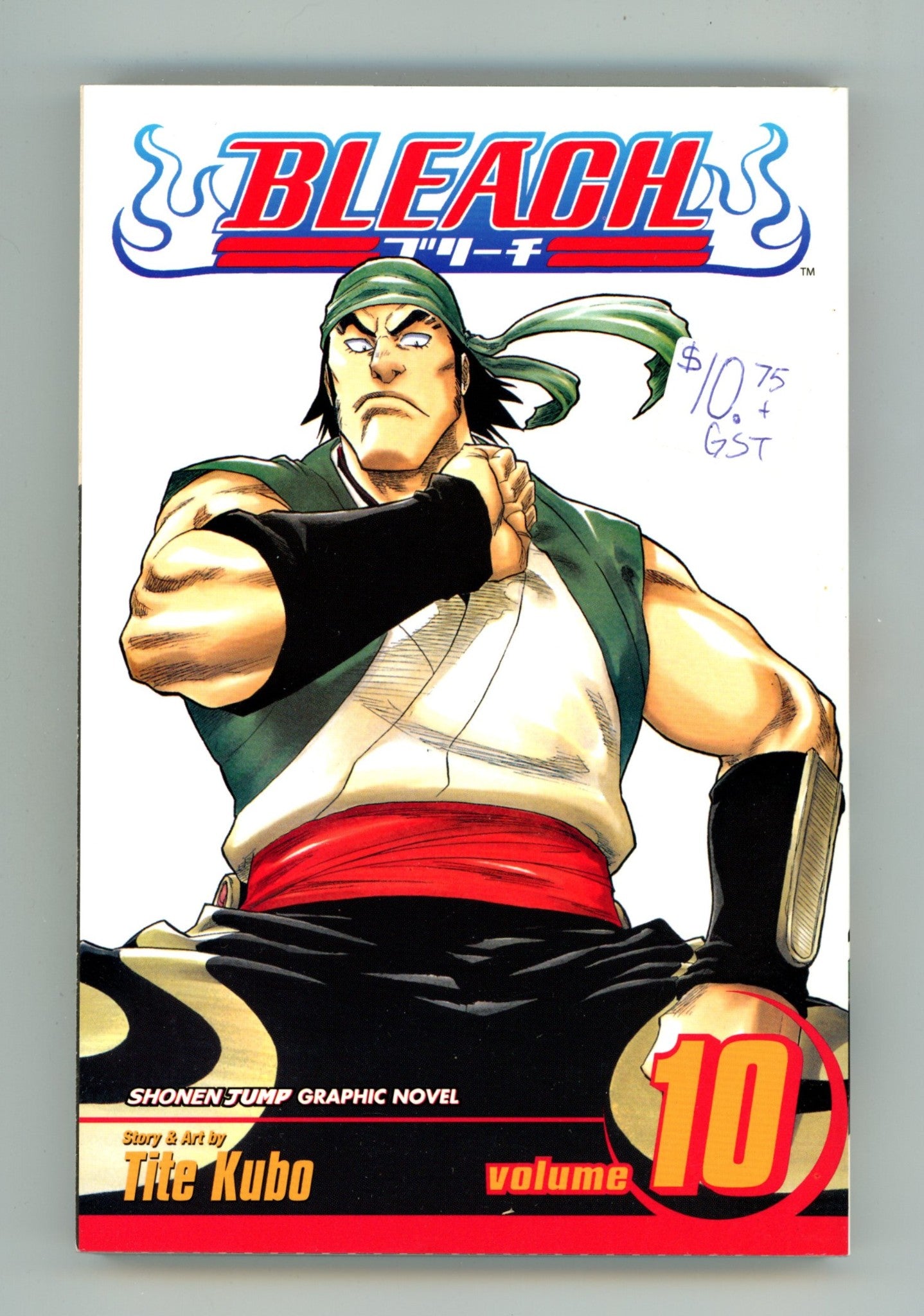 Bleach Vol 10 Mid Grade TPB (2005) 