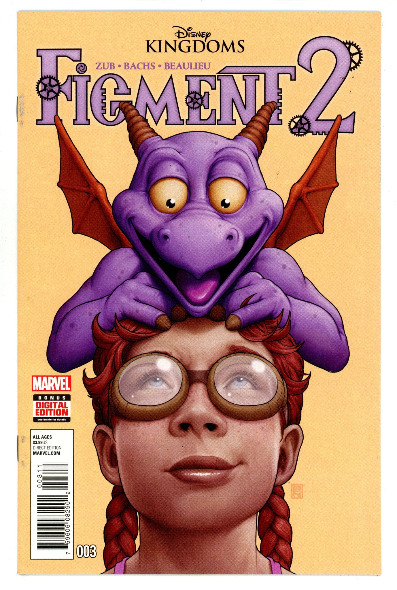 Disney Kingdoms: Figment 2 3 High Grade (2016) 