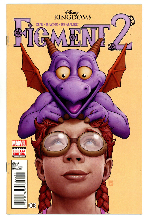 Disney Kingdoms: Figment 2 3 High Grade (2016)