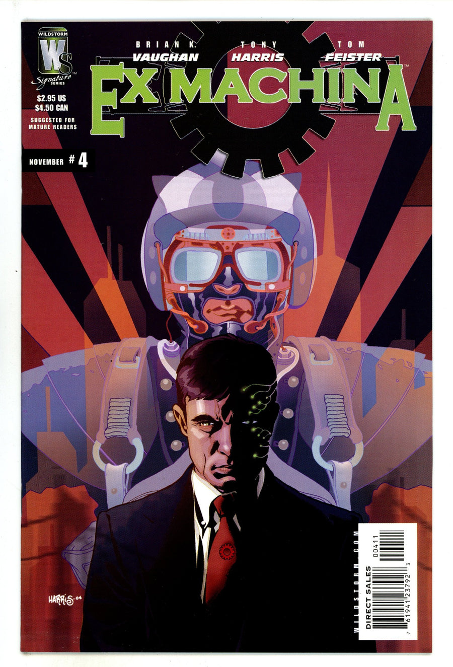 Ex Machina   4  High Grade   (2004)        