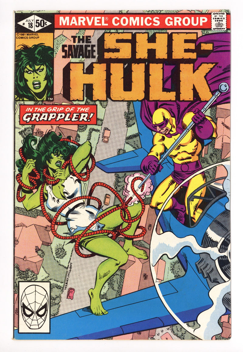 The Savage She-Hulk 18 Mid Grade (1981) 