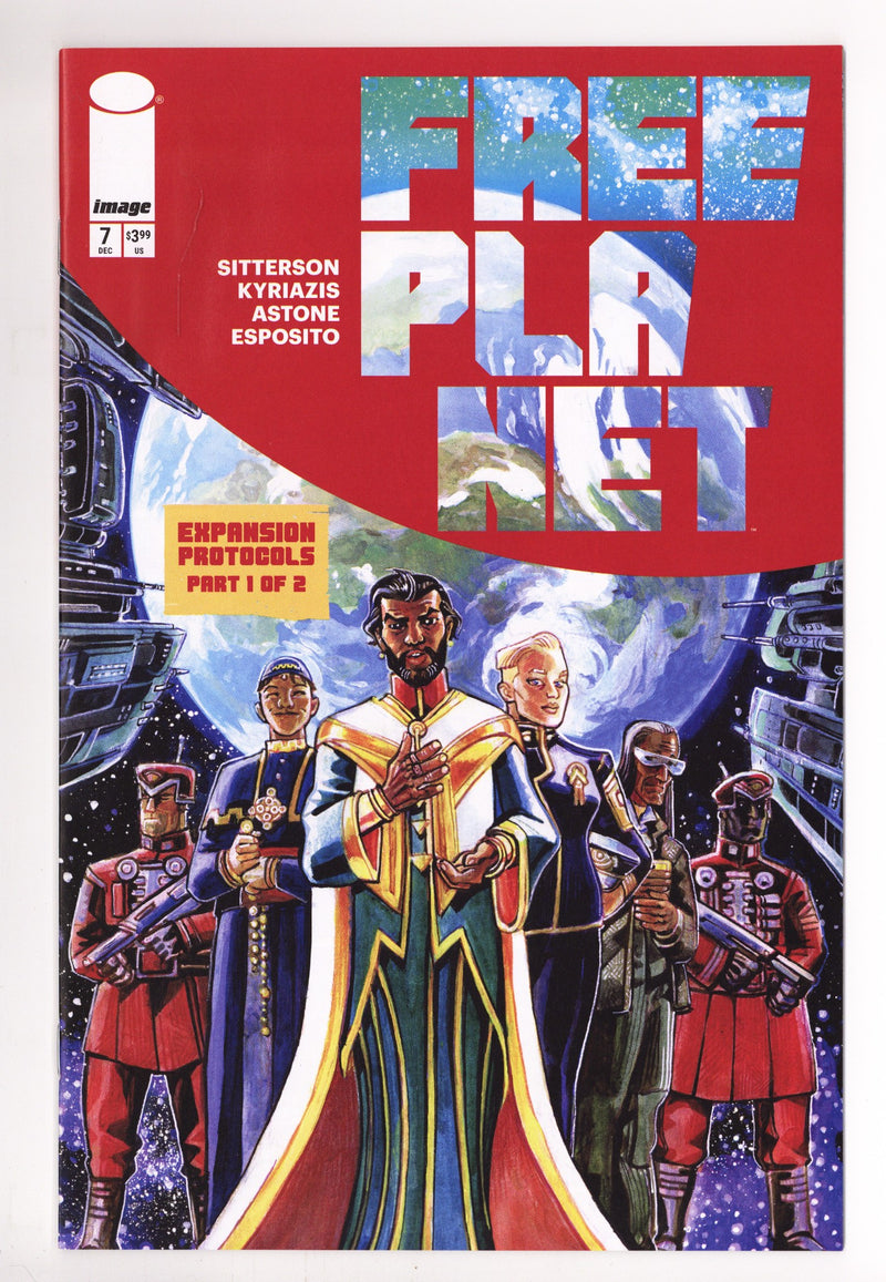 Free Planet 7 (2025)