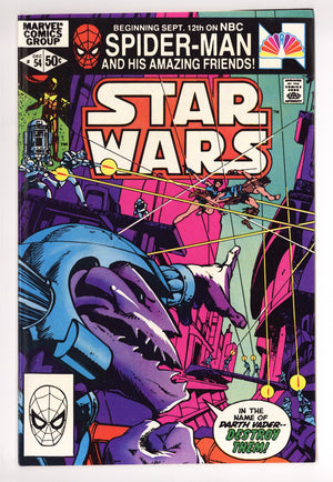 Star Wars Vol 1 54 VF+ (8.5) (1981)