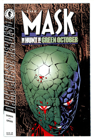 The Mask 6 (1995)