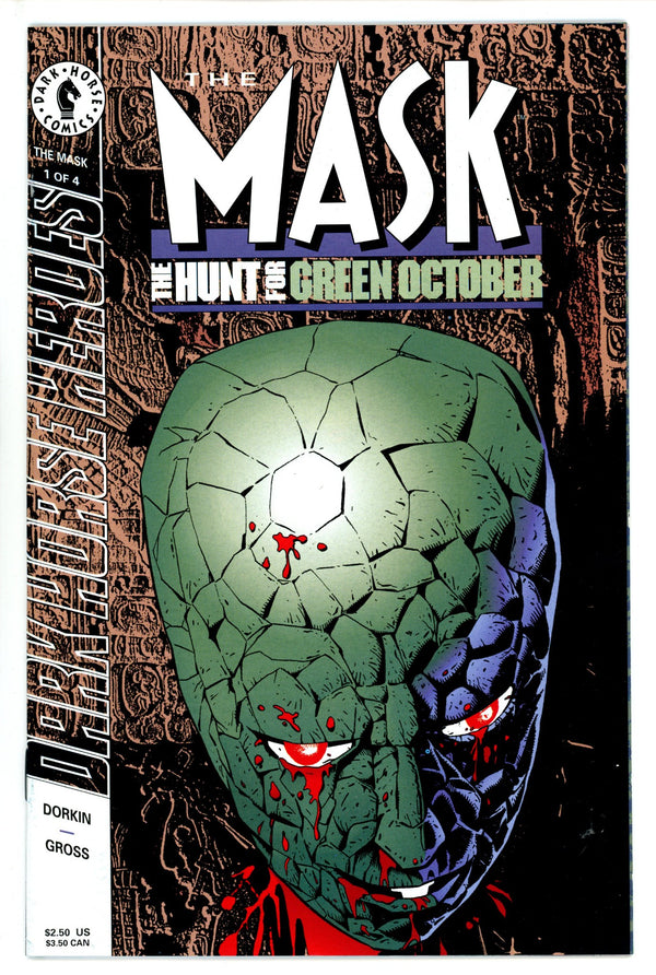 The Mask 6 (1995)