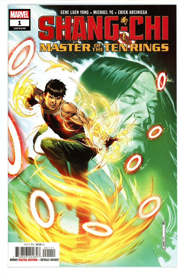 Shang-Chi: Master of the Ten Rings 1 High Grade (2023)