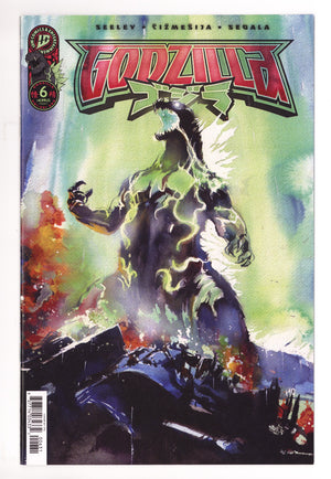 Godzilla [Kai-Sei Era] 6 Ito Variant (2025)