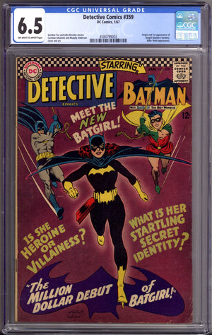 Detective Comics Vol 1 359 CGC 6.5 (FN+) (1967)