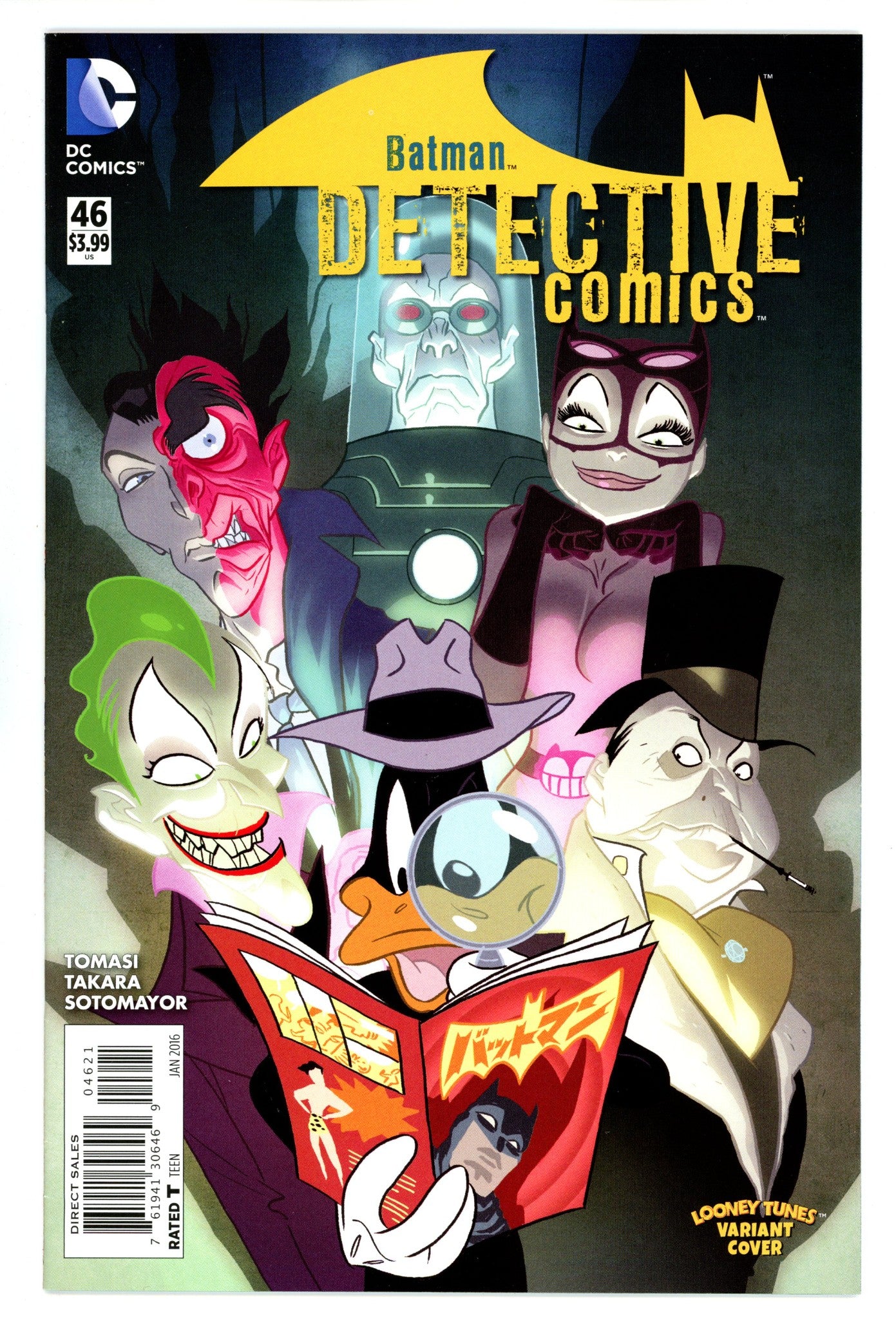 Detective Comics Vol 2 46 High Grade (2016) Caldwell Variant 