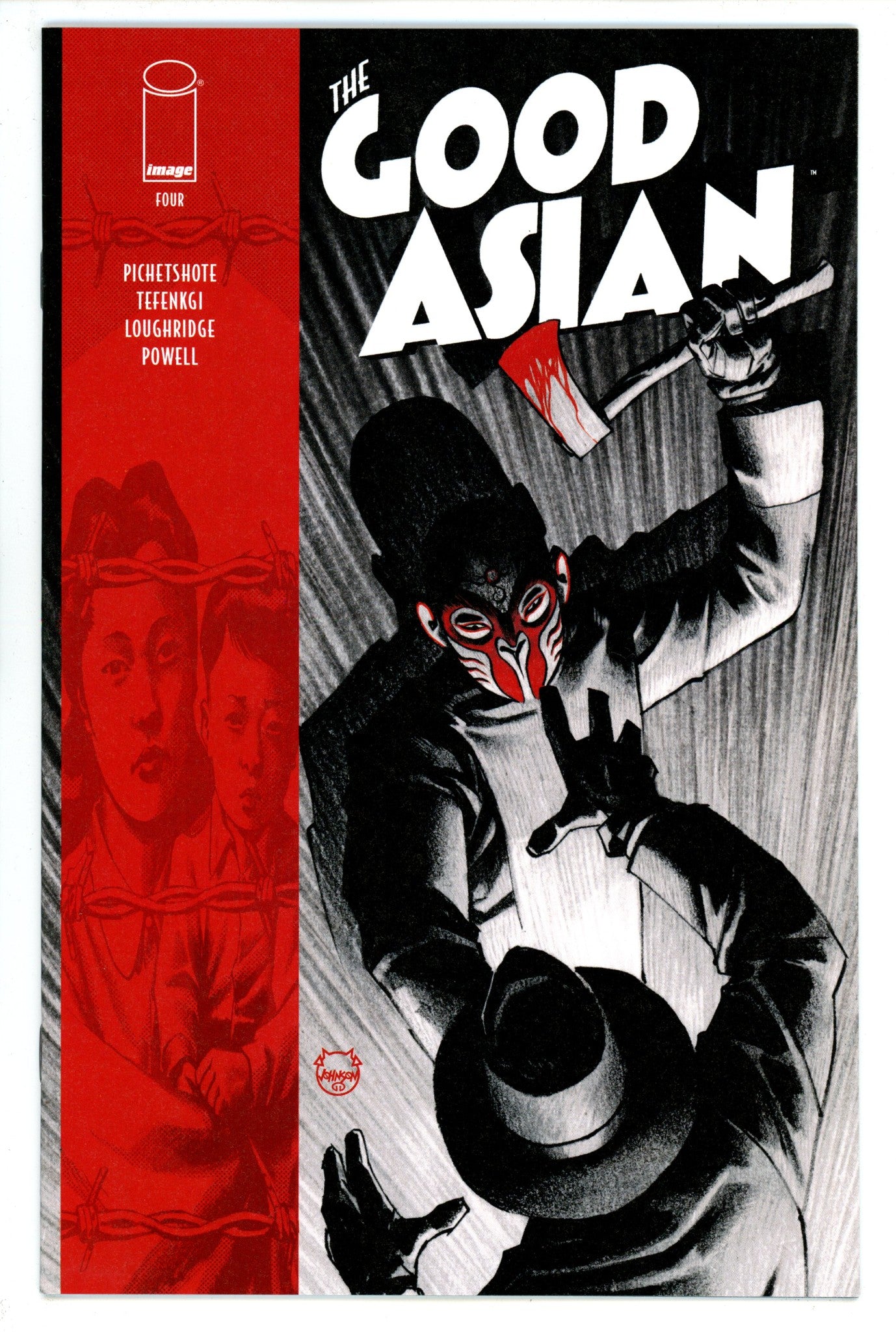 The Good Asian 4 High Grade (2021) 