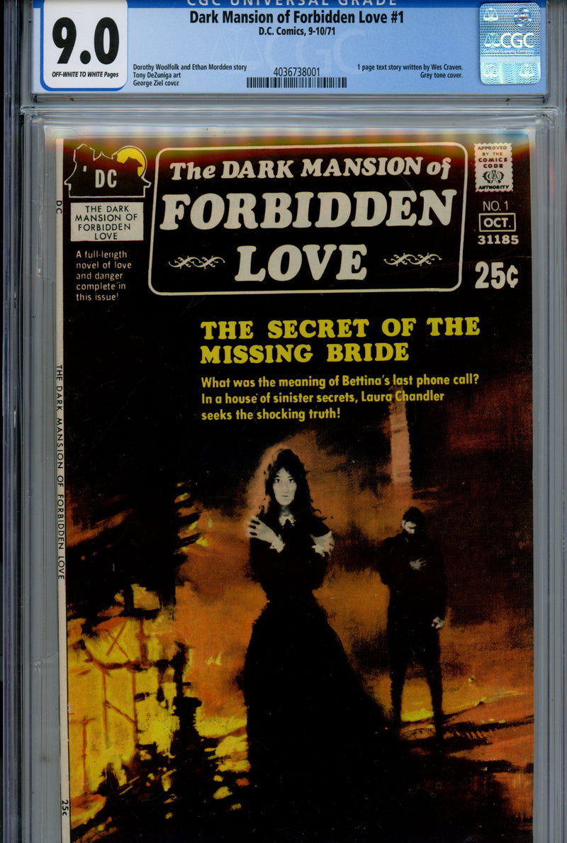 The Dark Mansion of Forbidden Love 1 CGC 9.0 (VF/NM) (1971) 