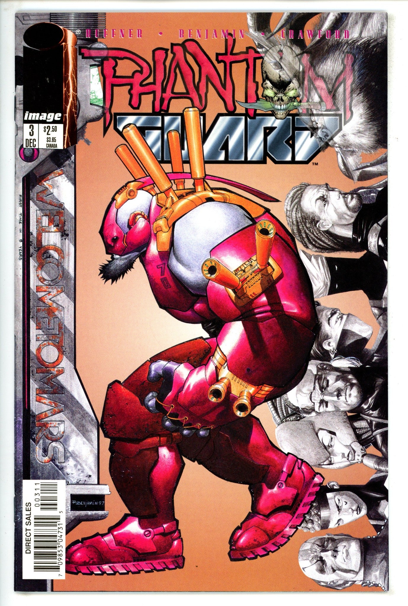 Phantom Guard 3 (1997)
