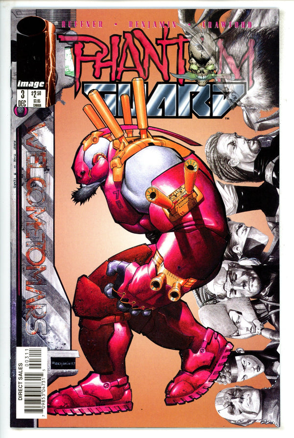 Phantom Guard 3 (1997)