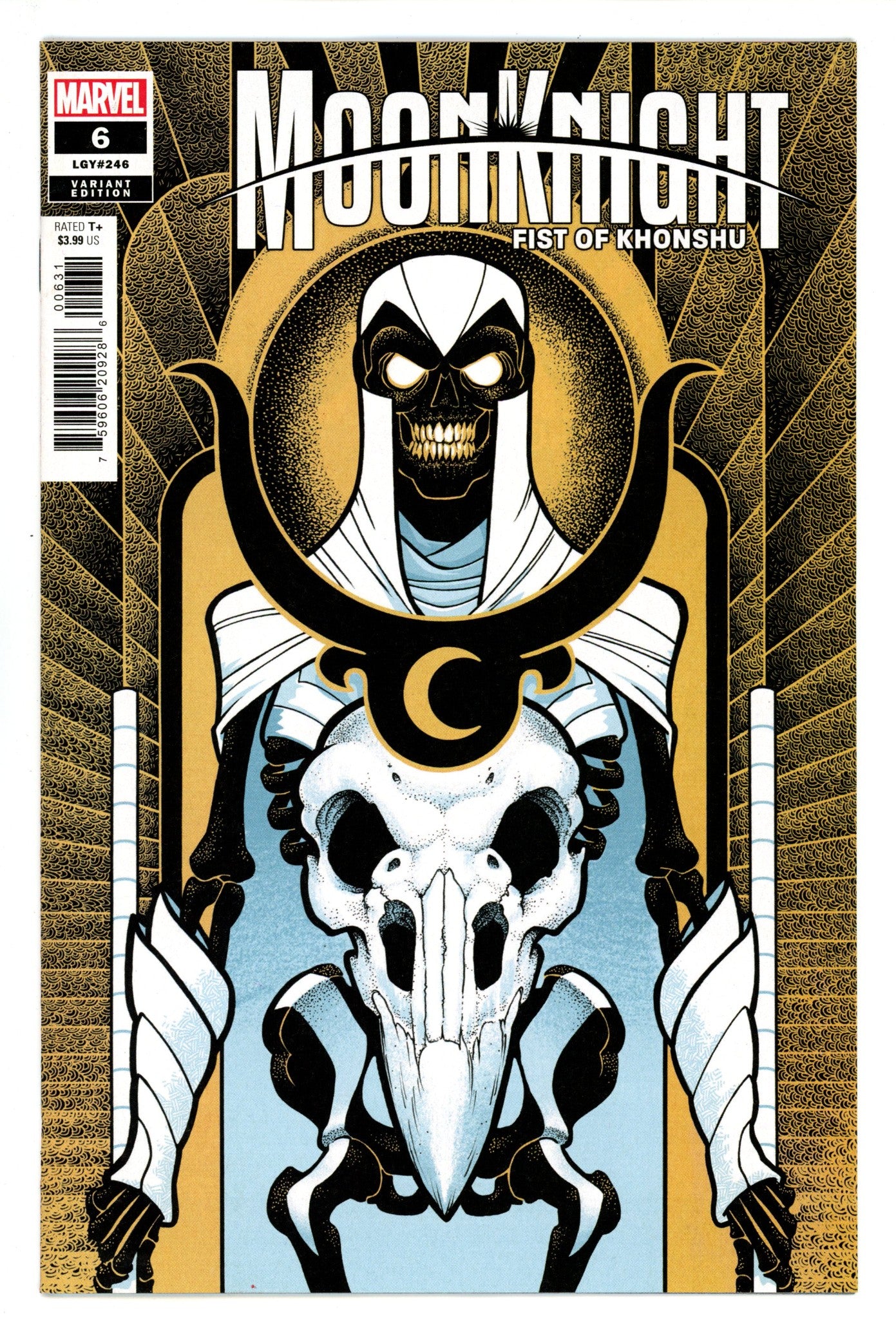 Moon Knight: Fist Of Khonshu 6 Gonzo Variant (2025)